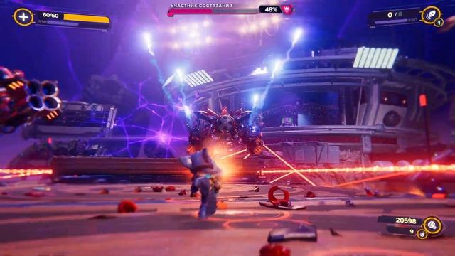 Ratchet & Clank: Сквозь Миры - Арена: Серебро