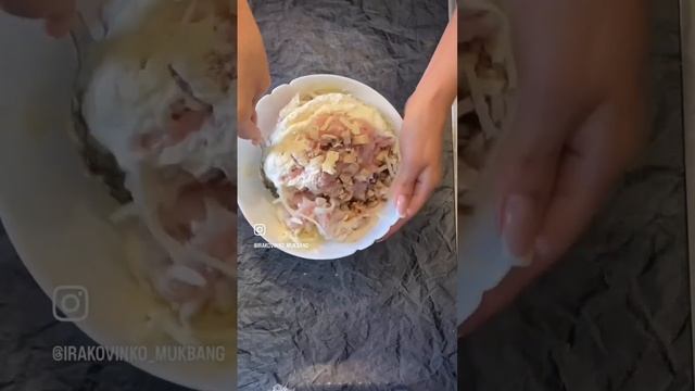 Рецепт фаршированного перца 🫑 смотреть онлайн