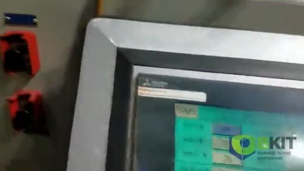 Производство коррексов - термоформовочная машина