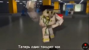 песня Опа Гангам Стайл майнкрафте