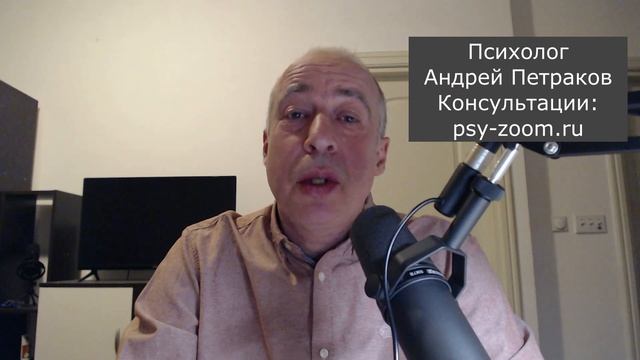 Как общаться с пожилыми нарциссическими родителями смотреть онлайн