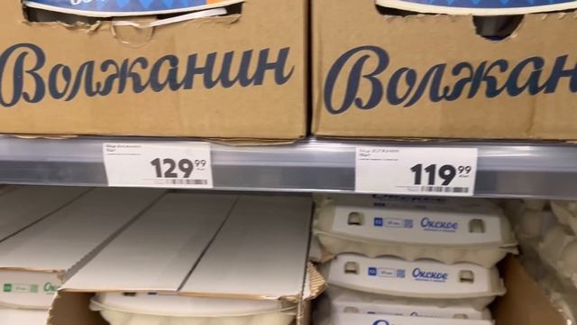 Похолодало Юра под Гнетом смотреть онлайн