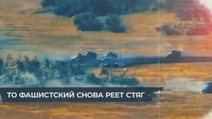 Русский танк "Алёша". Видео караоке-минус. Пойте и гордитесь!