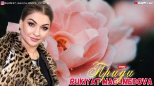 Рукият Магомедова-Приди (New cover version 2020)