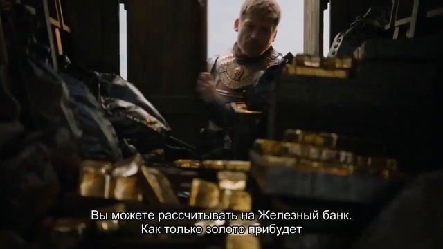 Игра Престолов 7 сезон 4 серия в описании смотреть онлайн