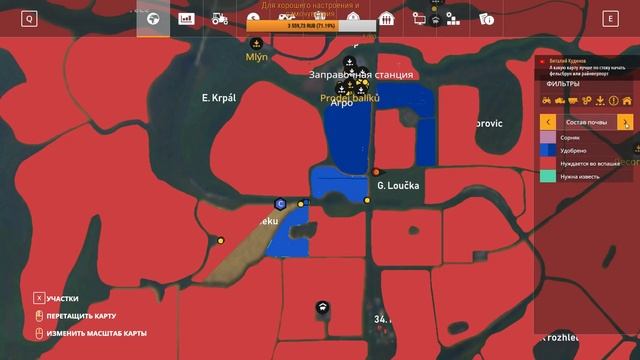 Farming Simulator19. Bohemia Country. Стрим-кооп.#6 смотреть онлайн