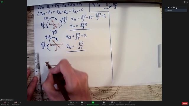 Практика по механике (15.04.23)