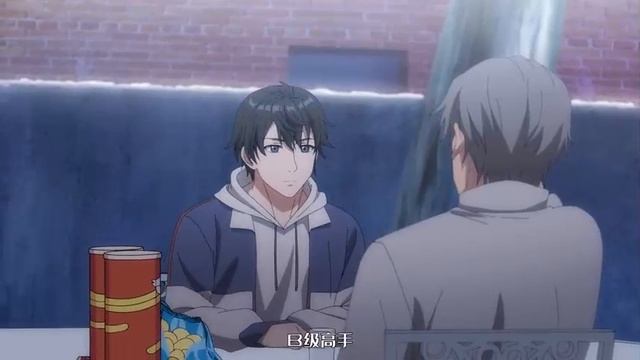 Аниме Пощади меня великий господин/ 3 серия/