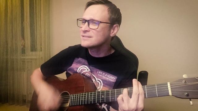 Бумажный змей 🎸 аккорды / кавер / табы на гитаре смотреть онлайн