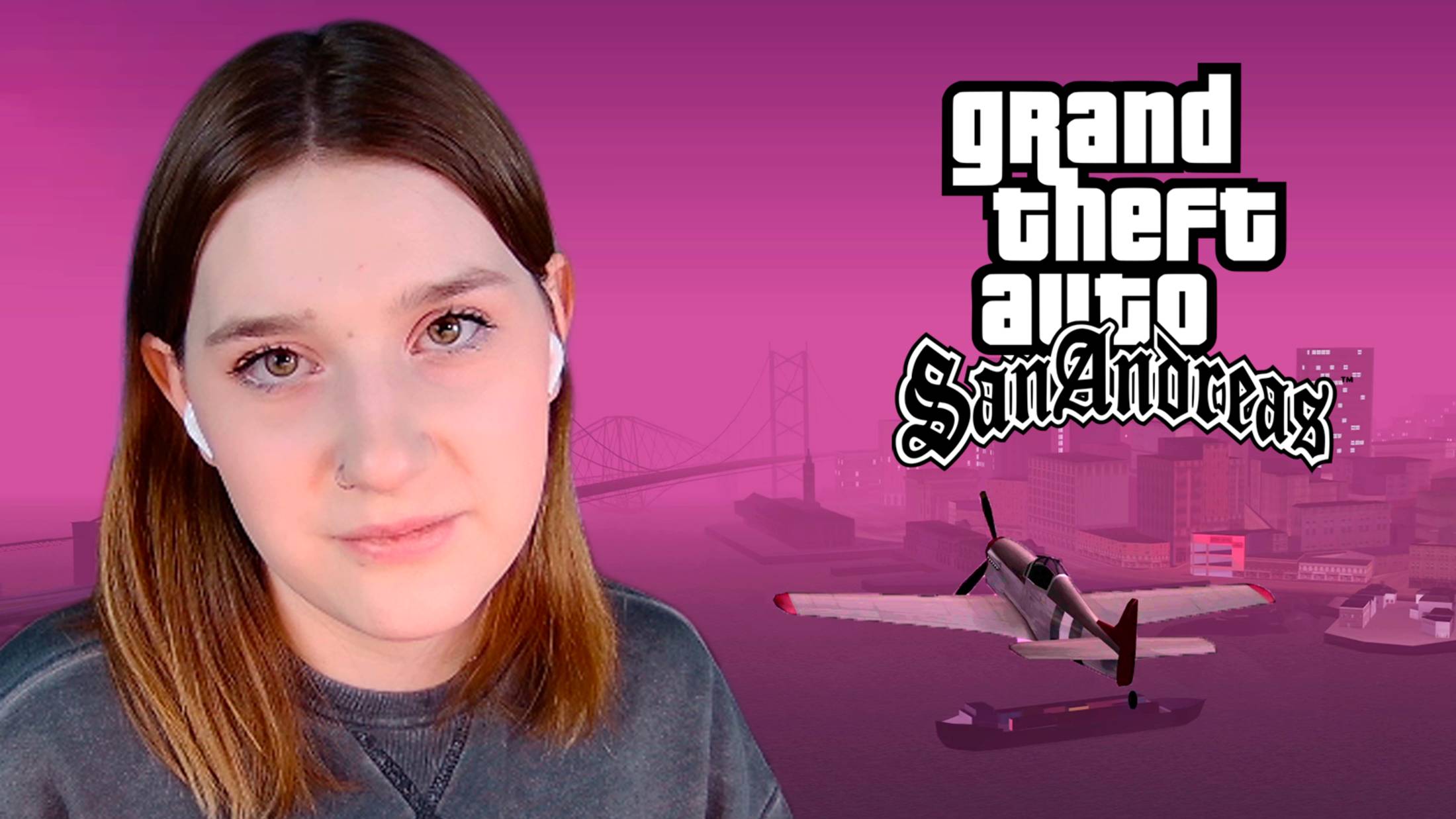 GTA: SAN ANDREAS: #34 ЛЕТНАЯ ШКОЛА смотреть онлайн