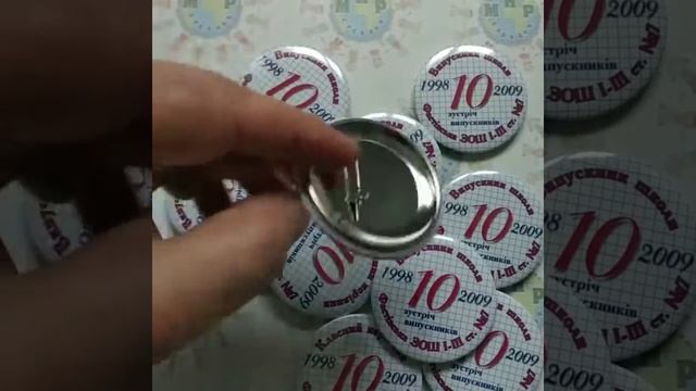 Значки для выпускников смотреть онлайн