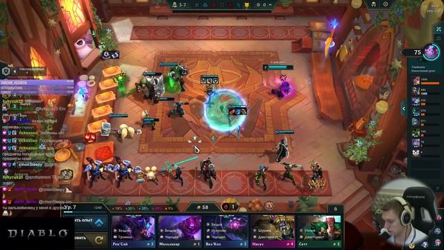 Выходим в 8 несокрушимых! | Teamfight Tactics #19 смотреть онлайн