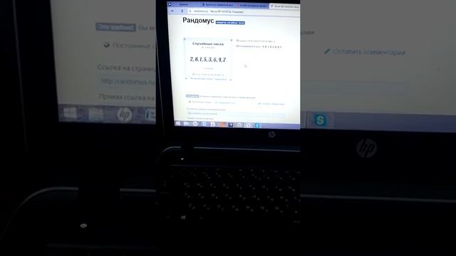 Розыгрыш каталога 1 faberlic смотреть онлайн