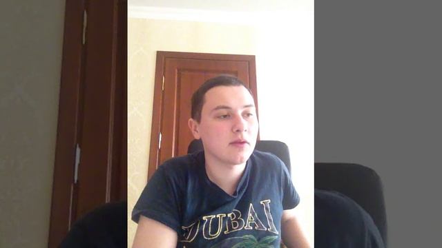стр 84-85 Комарова Английский смотреть онлайн