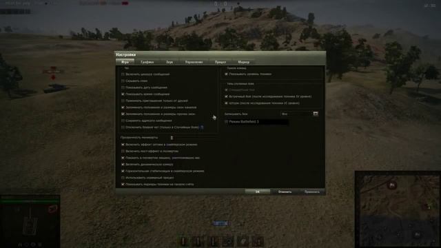 Быстрый обзор некоторых игр смотреть онлайн