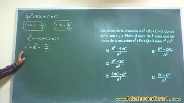 ECUACION DE SEGUNDO GRADO -TEOREMA DE CARDANO VIETTE EJERCICIO RESUELTO