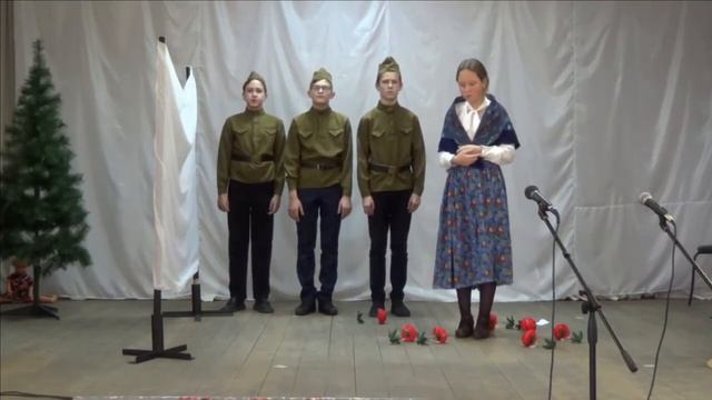 Театральная студия "По страницам книги" - "Военные письма из прошлого" Спектакль смотреть онлайн
