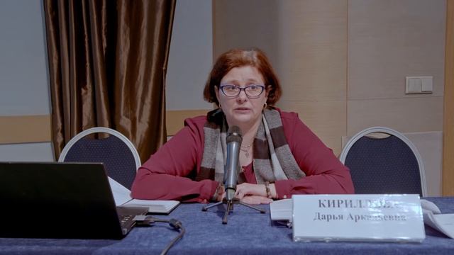 14.04.2022 Петербург-Консультант Кириллова Д.А. смотреть онлайн