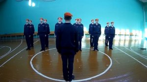 Строевой смотр  Команда 9 класса