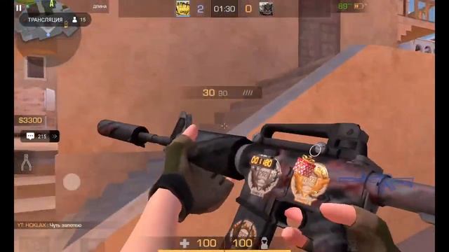 играем в стандоффчик | копим на нож смотреть онлайн