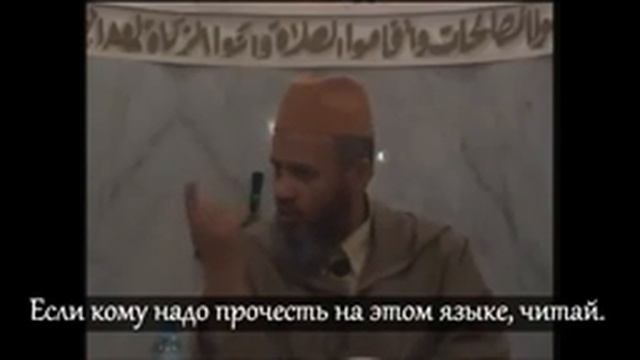 Пораженчество, это - говорить на чужом языке без нужды, ущемляя родной язык! смотреть онлайн