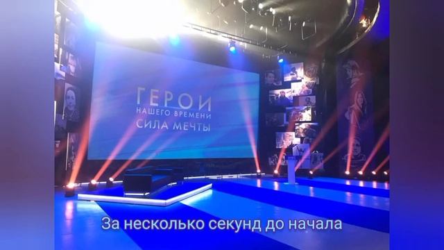 Проект "Герои нашего времени" , учитель русского языка и литературы - Пенкина Ю. А. смотреть онлайн