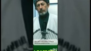 НАШИД НА АВАРСКОМ ЯЗЫКЕ