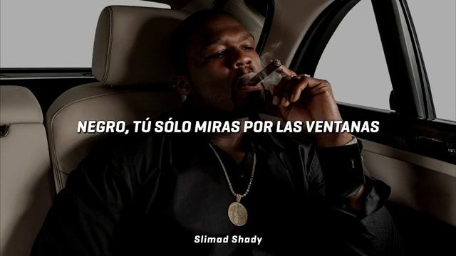 50 cent lyrics Windows shoppers смотреть онлайн