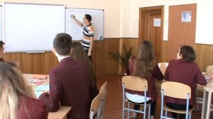 Німецька мова Кулеша Олександр Валерійович Урок