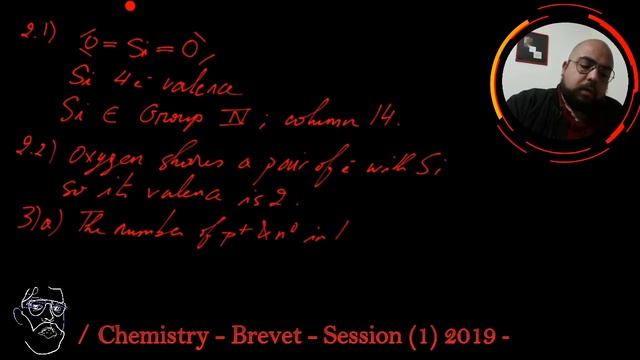 Chemistry - Brevet - Session (1) 2019 - EN | Pros-Tutor смотреть онлайн