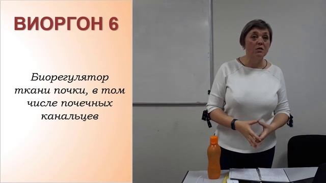 Обзор виоргонов 1-10. О.Цирулис. Часть 1. Аврора смотреть онлайн