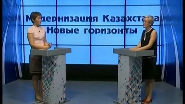 "Модернизация Казахстана" (22.09.2017) смотреть онлайн
