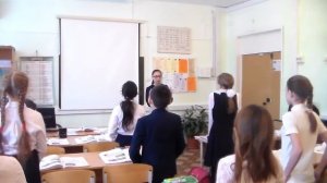 Урок английского языка_5 класс