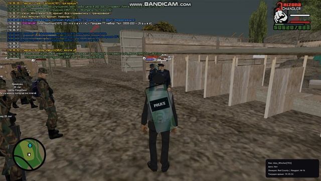 Совместка с СФА+обучение самообороны 2 смотреть онлайн