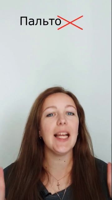 Сможешь выделить окончание?