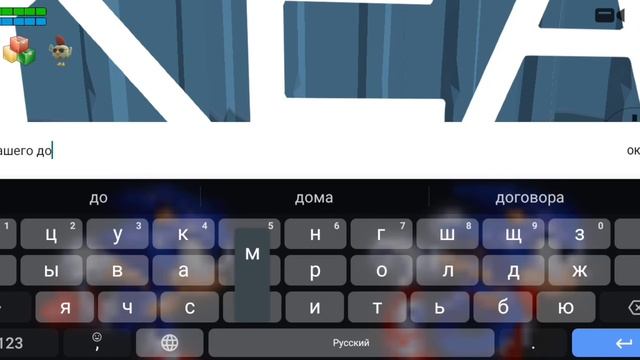 видео не много скучное пранки над другом и палю икею из сериала чикен консультант смотреть онлайн