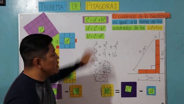 TEOREMA DE PITÁGORAS ANUIES смотреть онлайн