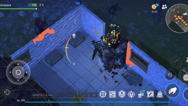 Рейд базы Player7407