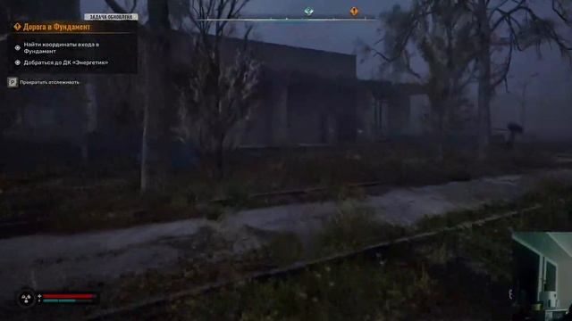 S.T.A.L.K.E.R. 2 Heart of Chornobyl\часть 35\второе прохождение\ Болтаю смотреть онлайн
