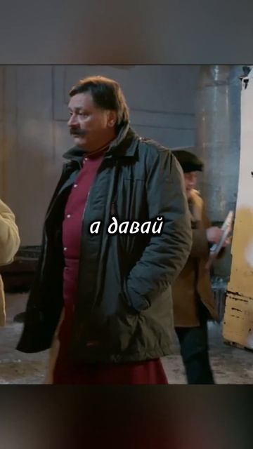 Шеф спас Тимура🌶🧢 / #shorts #фильмы #сериал #кухня смотреть онлайн