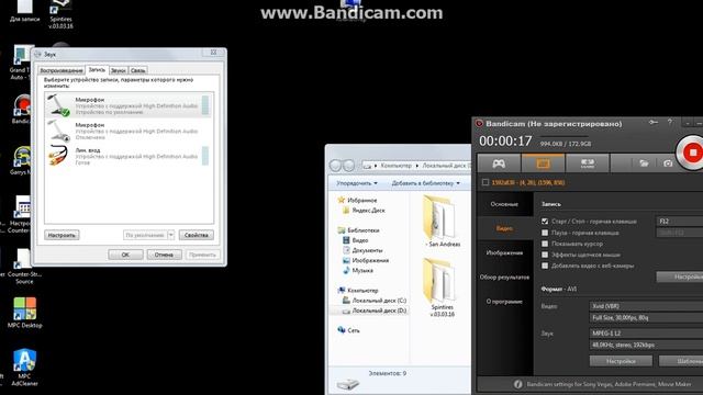 Ураа,мой новый микрофон:Не говорите что я школьник:( мне же не приятно смотреть онлайн