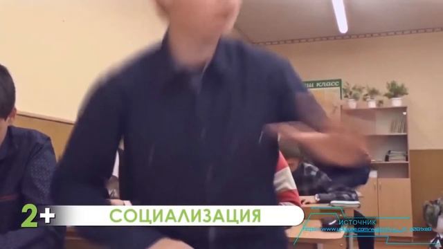 РУССКИЙ ЯЗЫК ПРОЕКТ ХАЧАТУРЯН ЮРИЙ смотреть онлайн