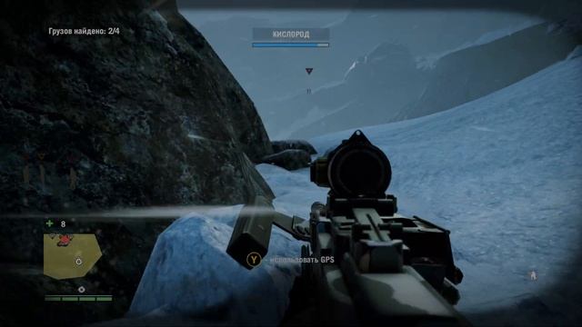 Far Cry 4 - Груз в горах