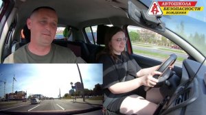 За рулем 5.45 / Автошкола Безопасности Вождения