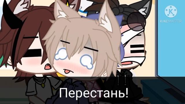 ✨Мини-фильм:Мой подарочек на НГ ✨.[2/2]1сезон.Яой🏳️🌈🥴 смотреть онлайн