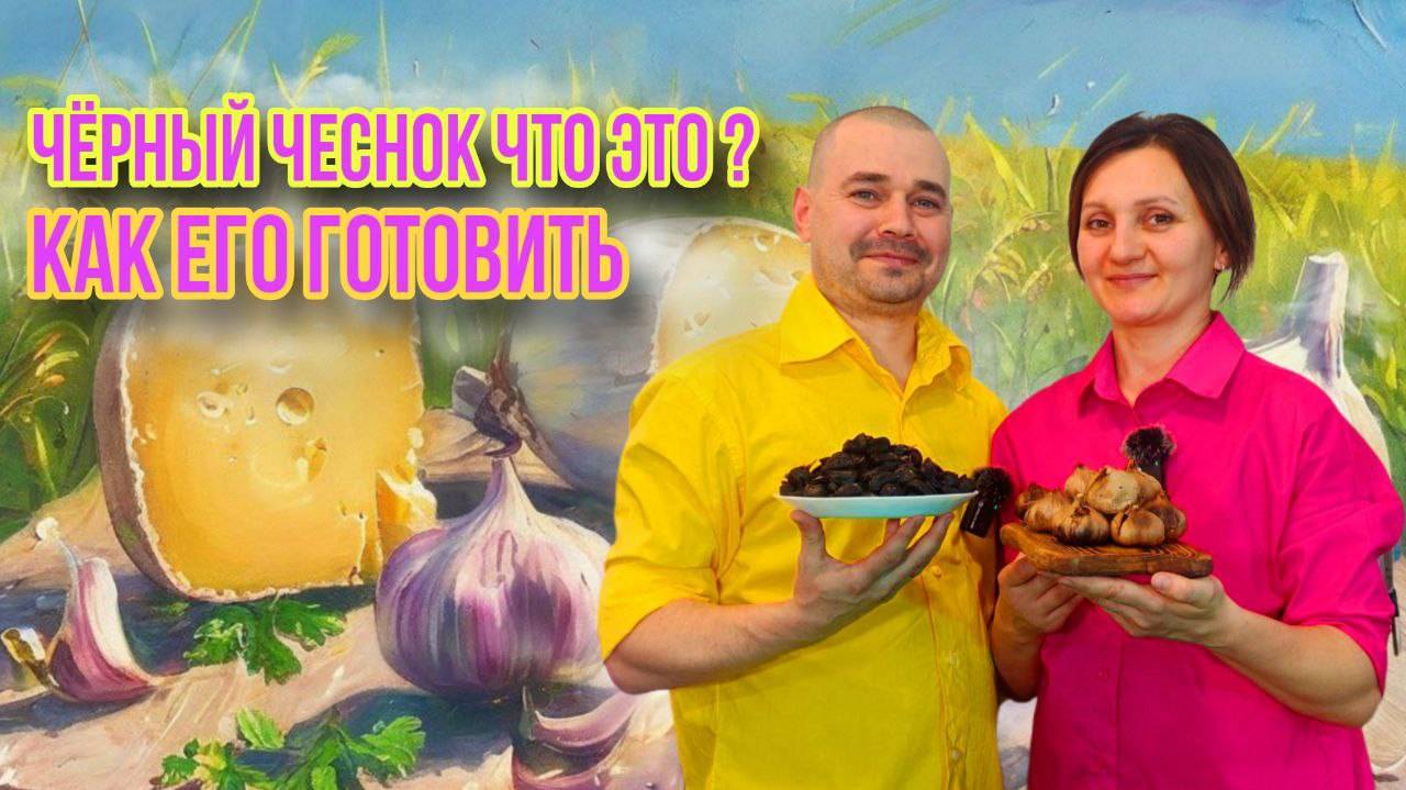 ФЕРМЕР ЗНАЕТ