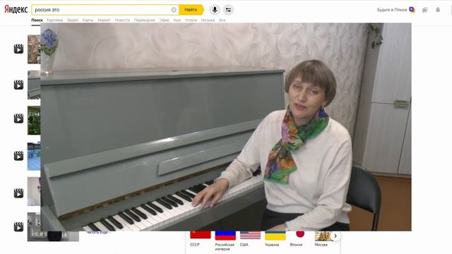 День конституции смотреть онлайн