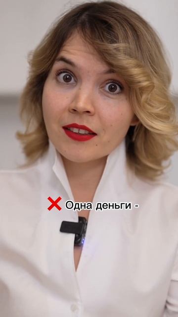 Так легко английский Вам еще не объясняли #урокианглийского смотреть онлайн