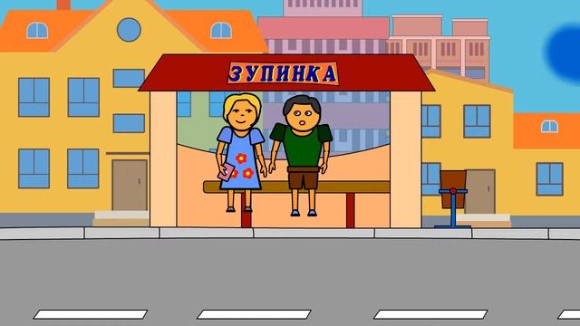 Діалог смотреть онлайн