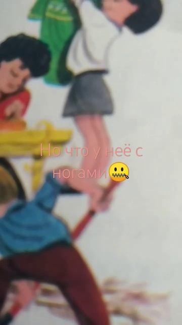 кому надо учебник русского языка з класс 2 часть страница 100 смотреть онлайн